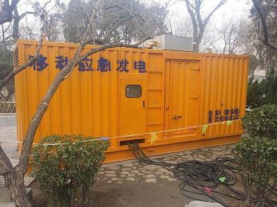 封开柴油发电机维修保养工作要做哪些